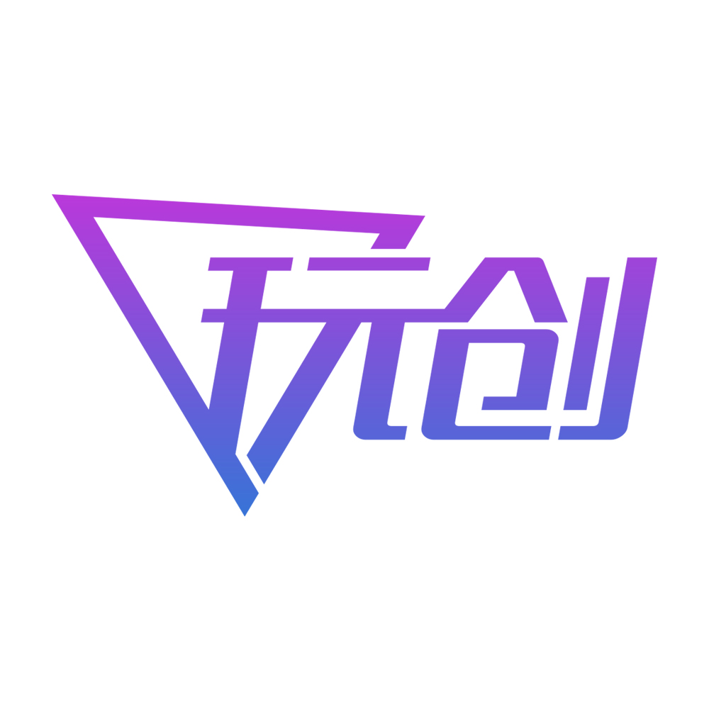 玩创时代