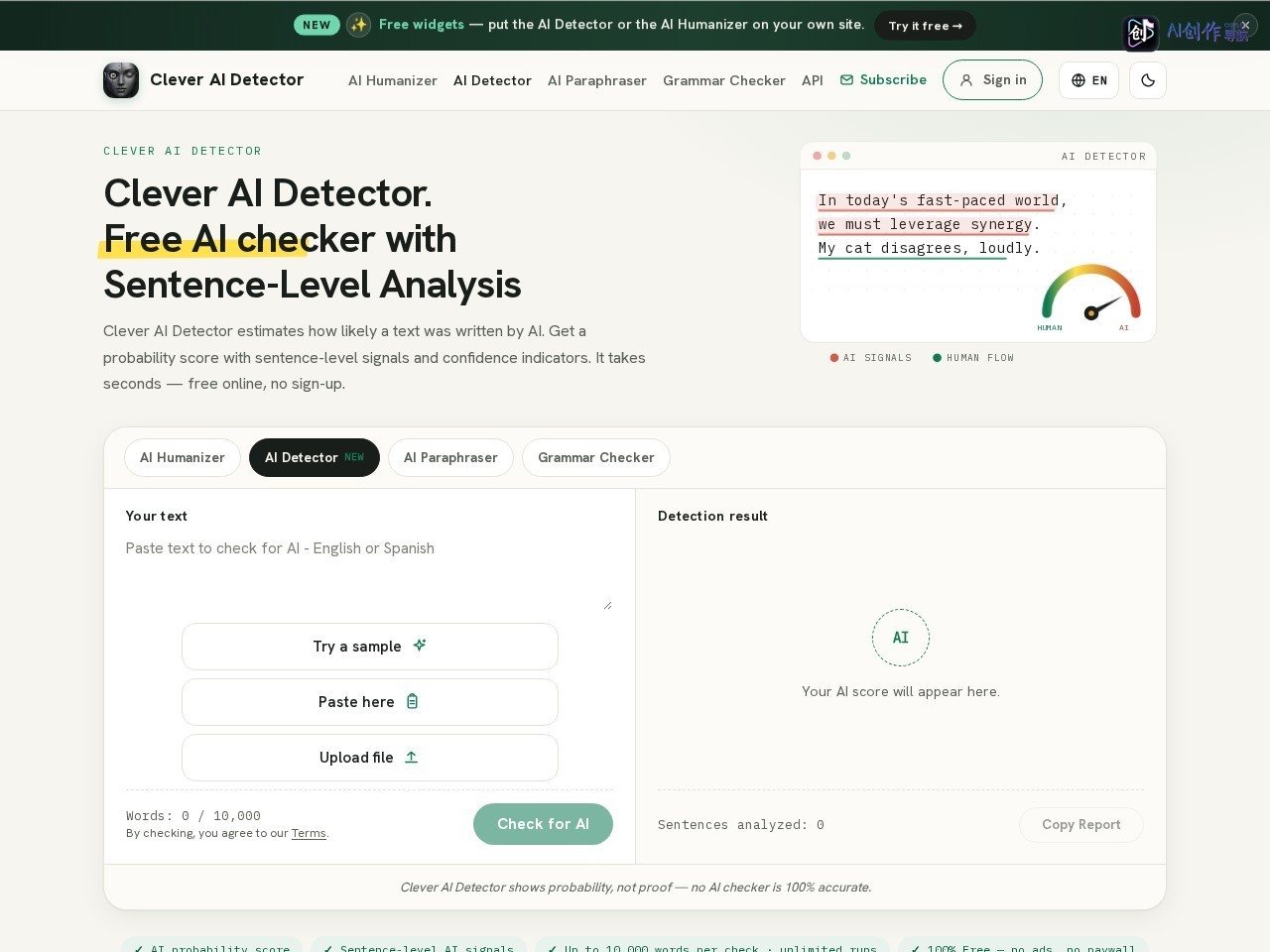 Clever AI Detector 网站截图