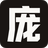 庞征博引