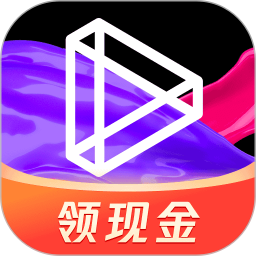 微视