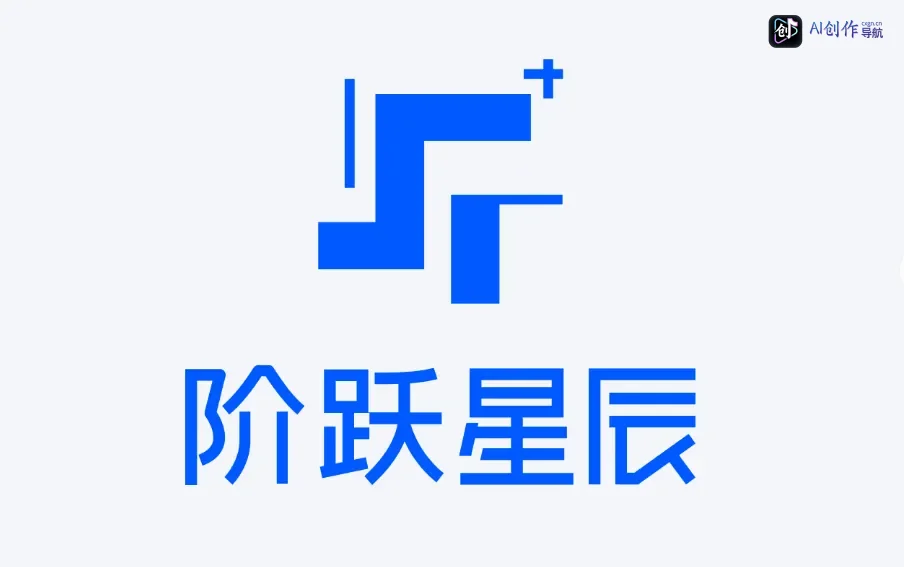 阶跃星辰开源Step 3.7 Flash大模型 196B参数推理速度翻倍