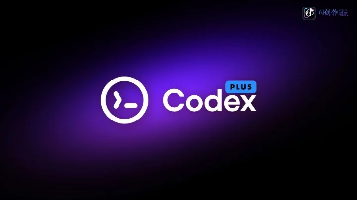 Codex6月将下线多款旧大模型 GPT-5.5降智争议引开发者反弹