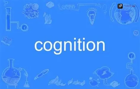 AI独角兽Cognition完成10亿美元融资 估值达260亿美元