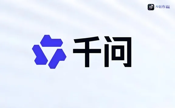 阿里千问发布Qwen3.8-LiveTranslate，实时同传延迟降至2.3秒