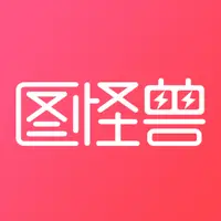 图怪兽AI抠图