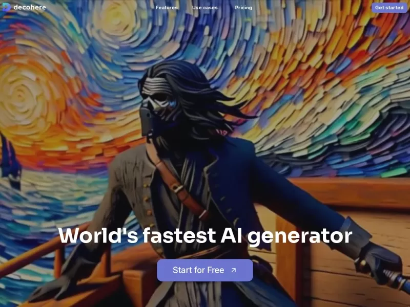 Decohere网站截图