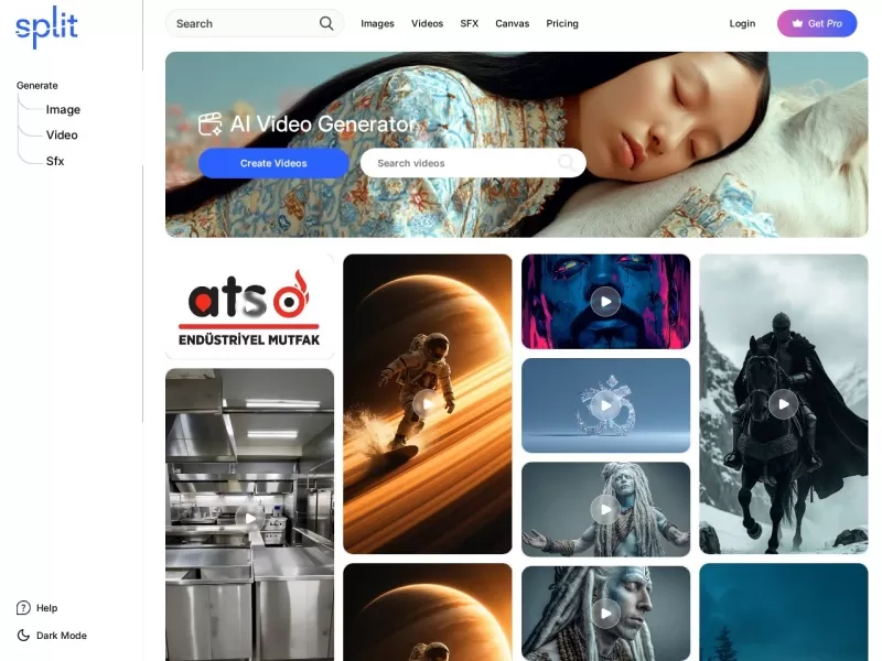 SplitShire网站截图