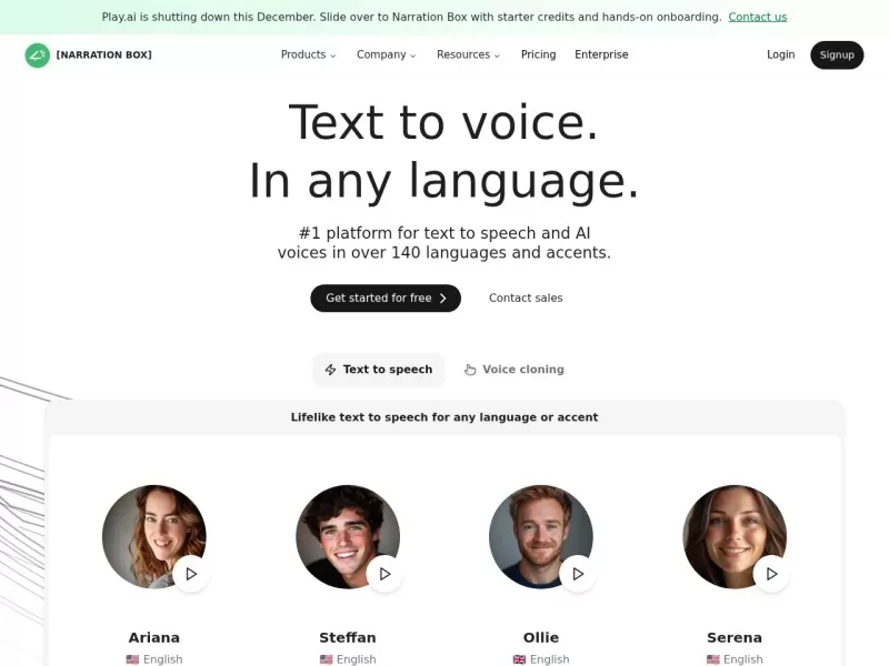 Narration Box网站截图