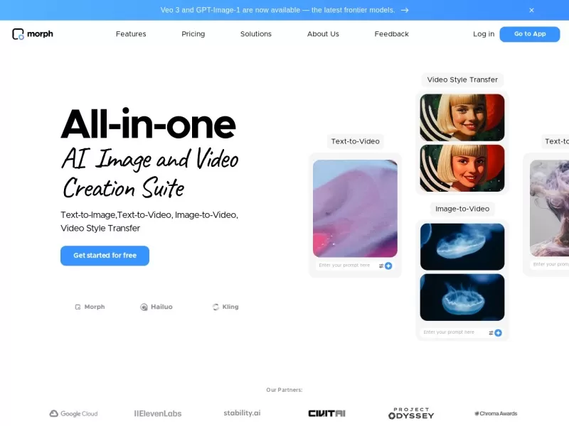 Morph Studio网站截图