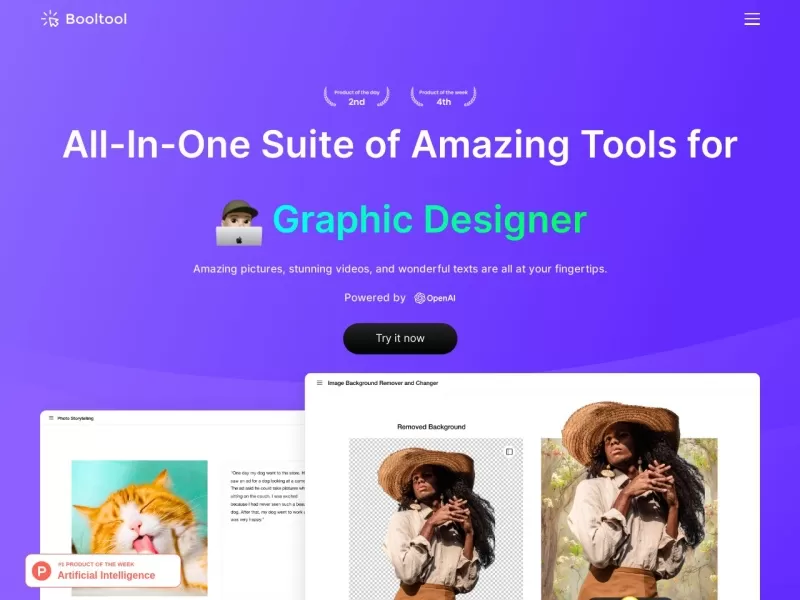 Booltool网站截图