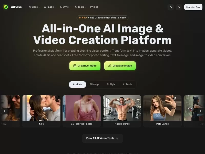 AiPose网站截图