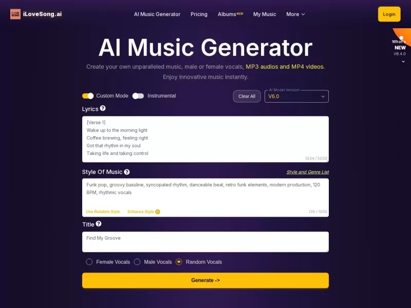 iLoveSong.ai网站截图