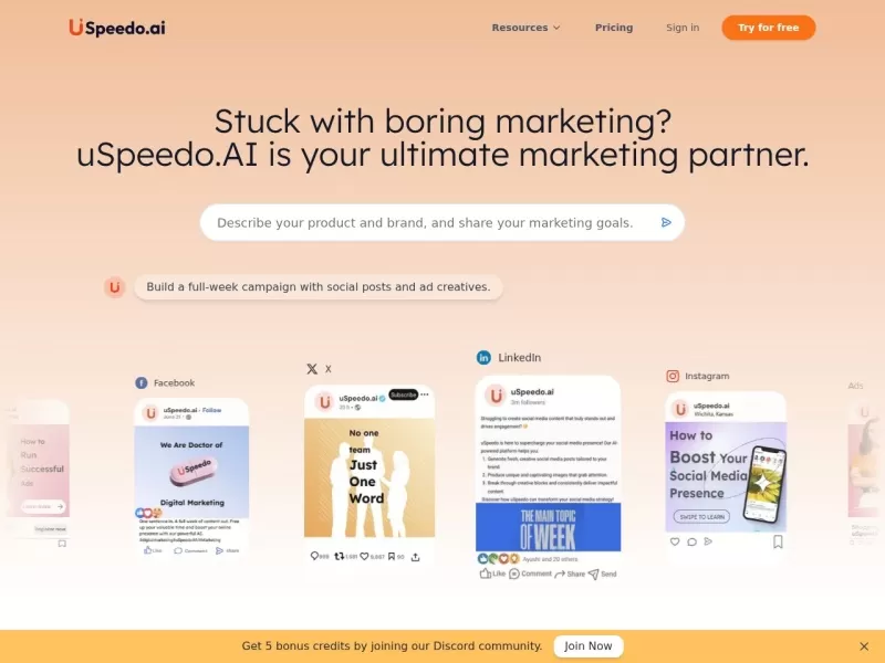uSpeedo AI网站截图