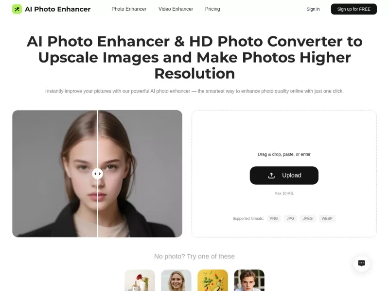 AI Photo Enhancer网站截图