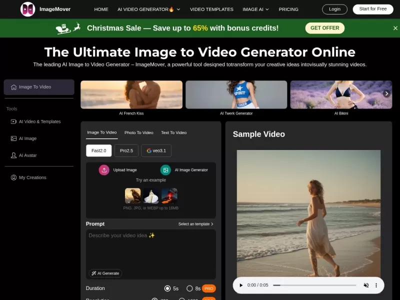 ImageMover网站截图
