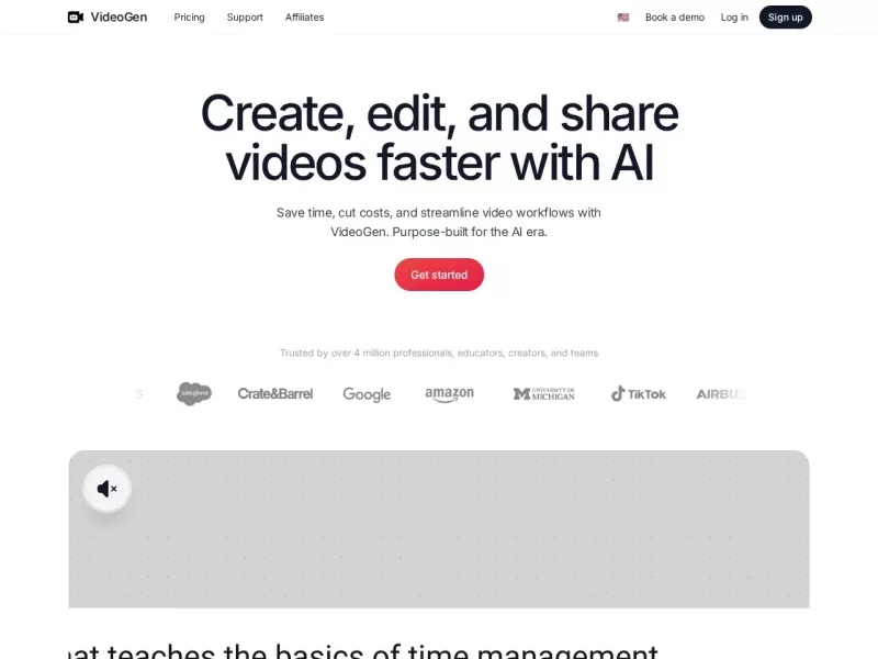 VideoGen网站截图