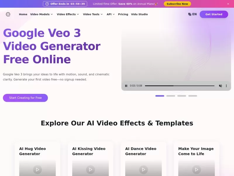 Videomaker.me网站截图