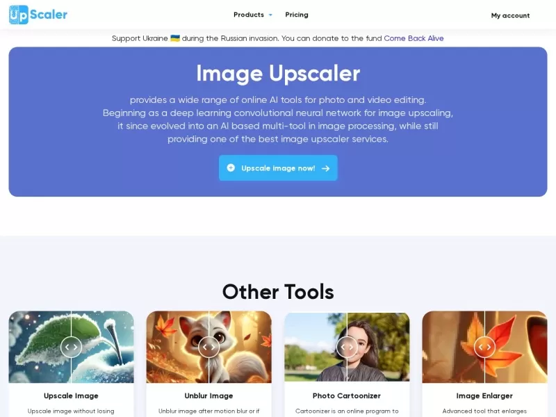 Image Upscaler网站截图