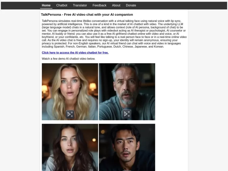TalkPersona网站截图