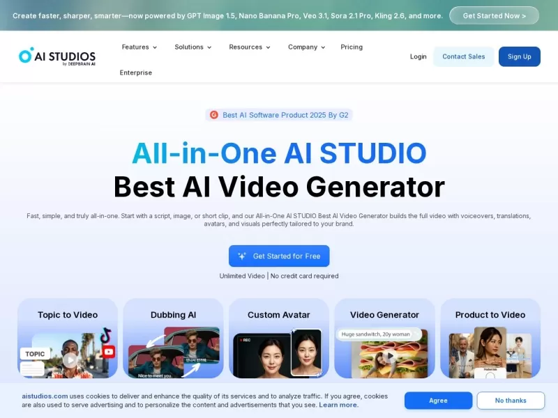 AI STUDIO网站截图