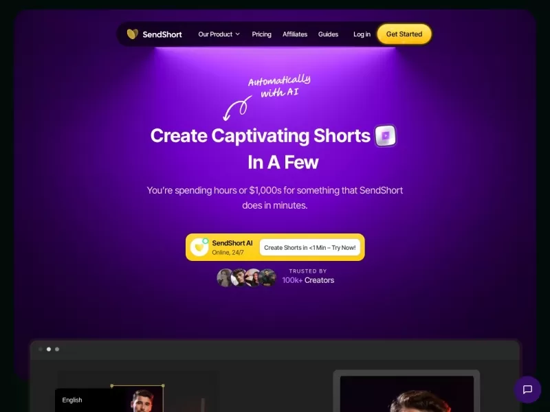 SendShort网站截图