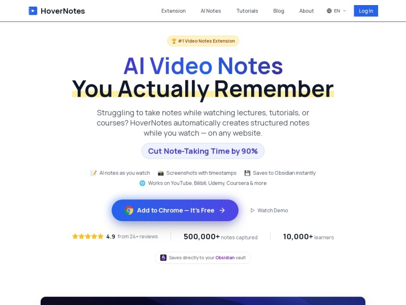 HoverNotes网站截图