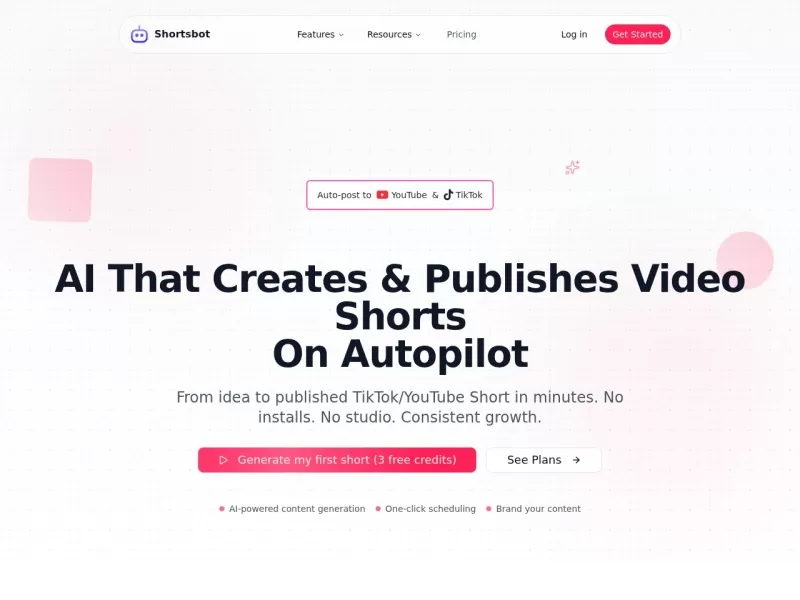 Shortsbot网站截图