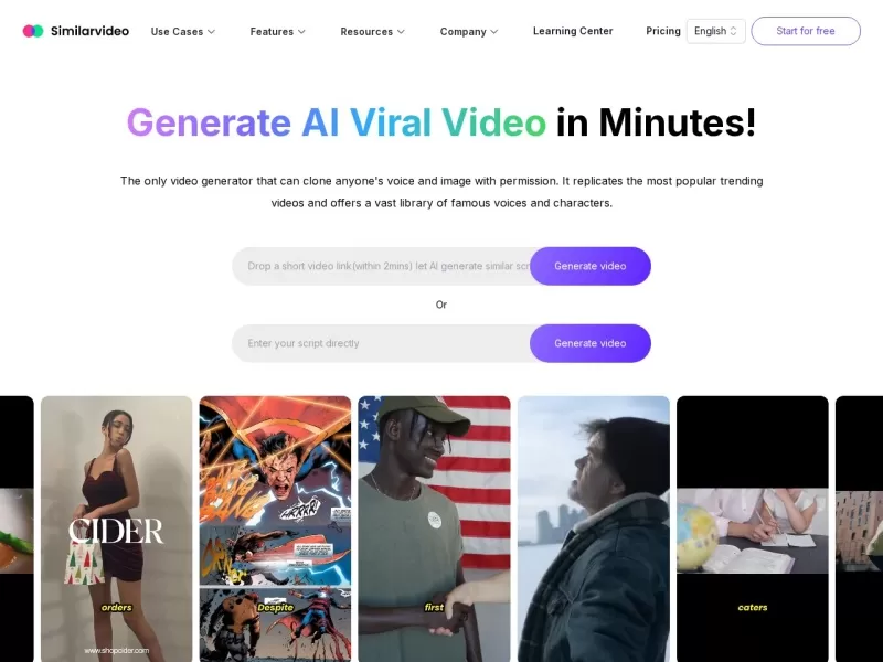 Similarvideo AI网站截图