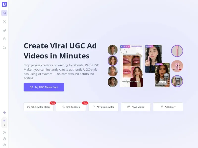 UGC Maker网站截图