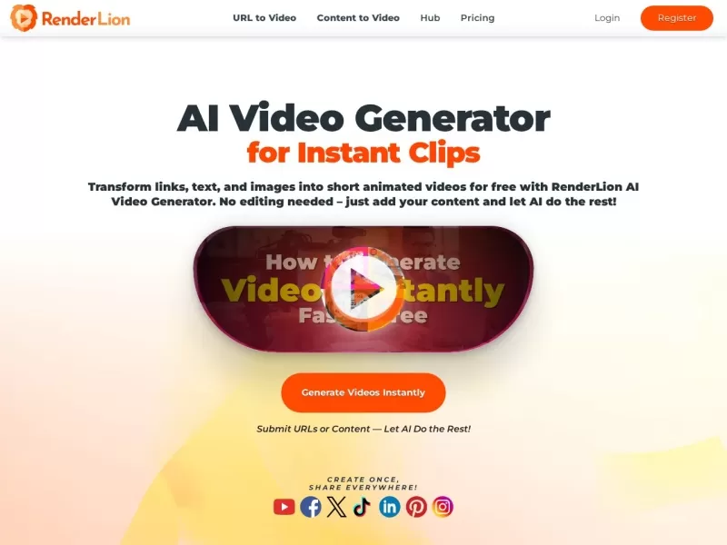 RenderLion网站截图
