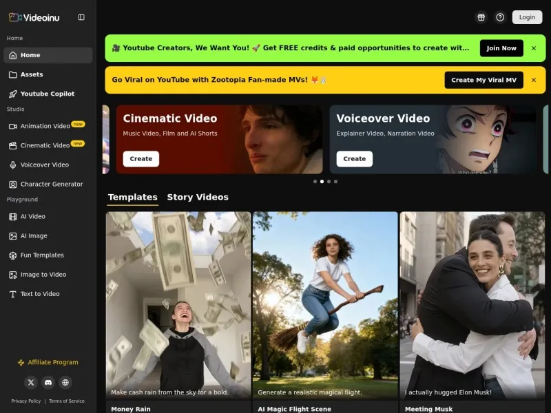 Videoinu网站截图