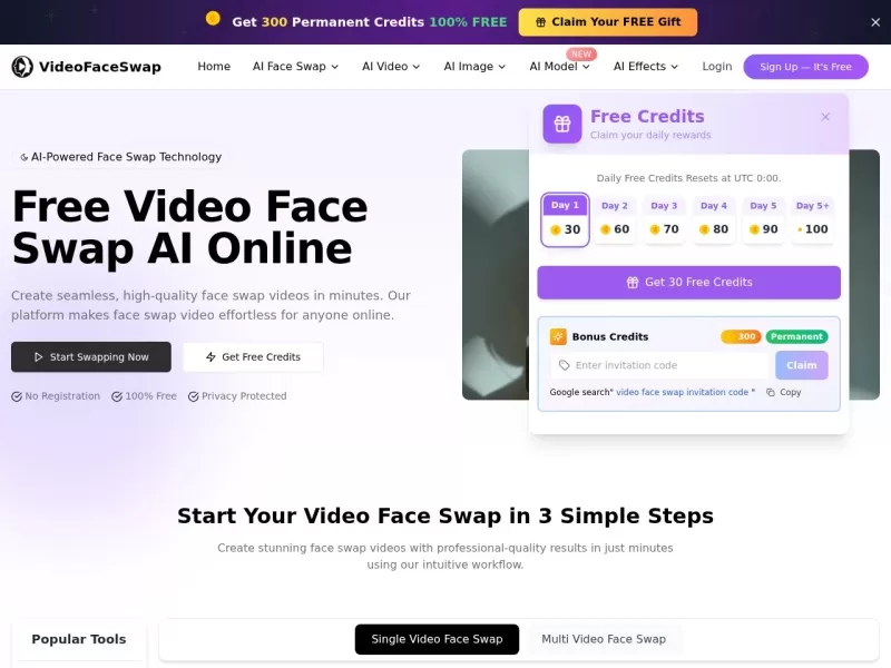 VideoFaceSwap AI网站截图