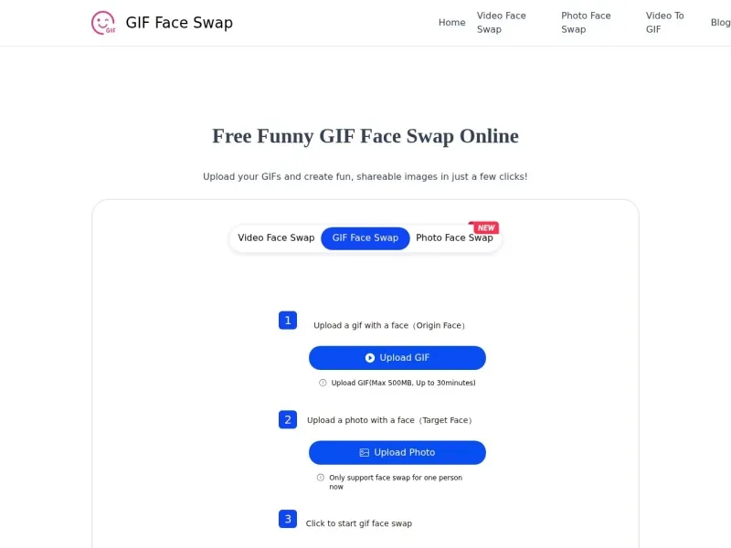 GIF Face Swap网站截图