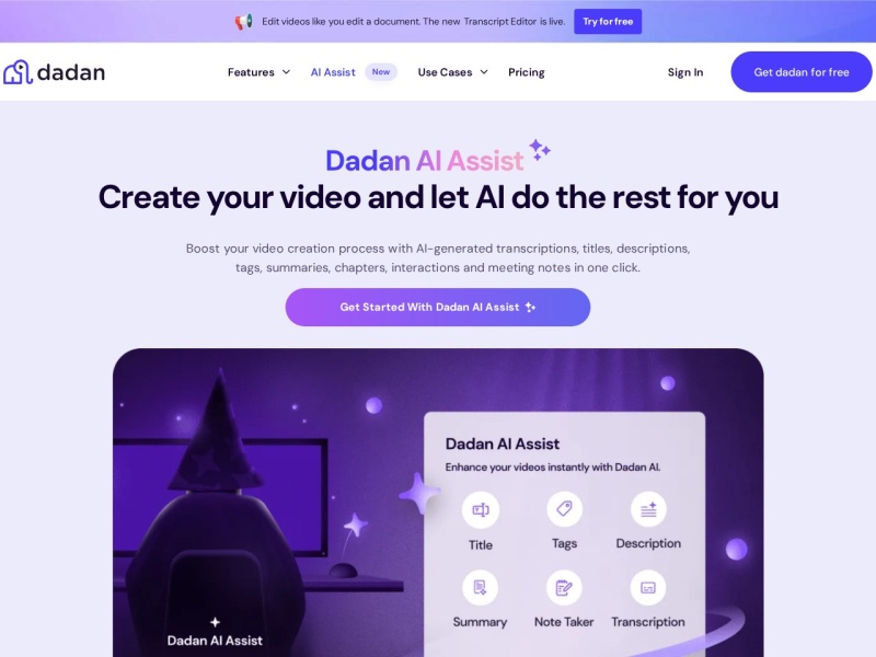Dadan AI Assist网站截图