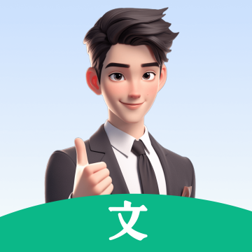 百度文库组词造句