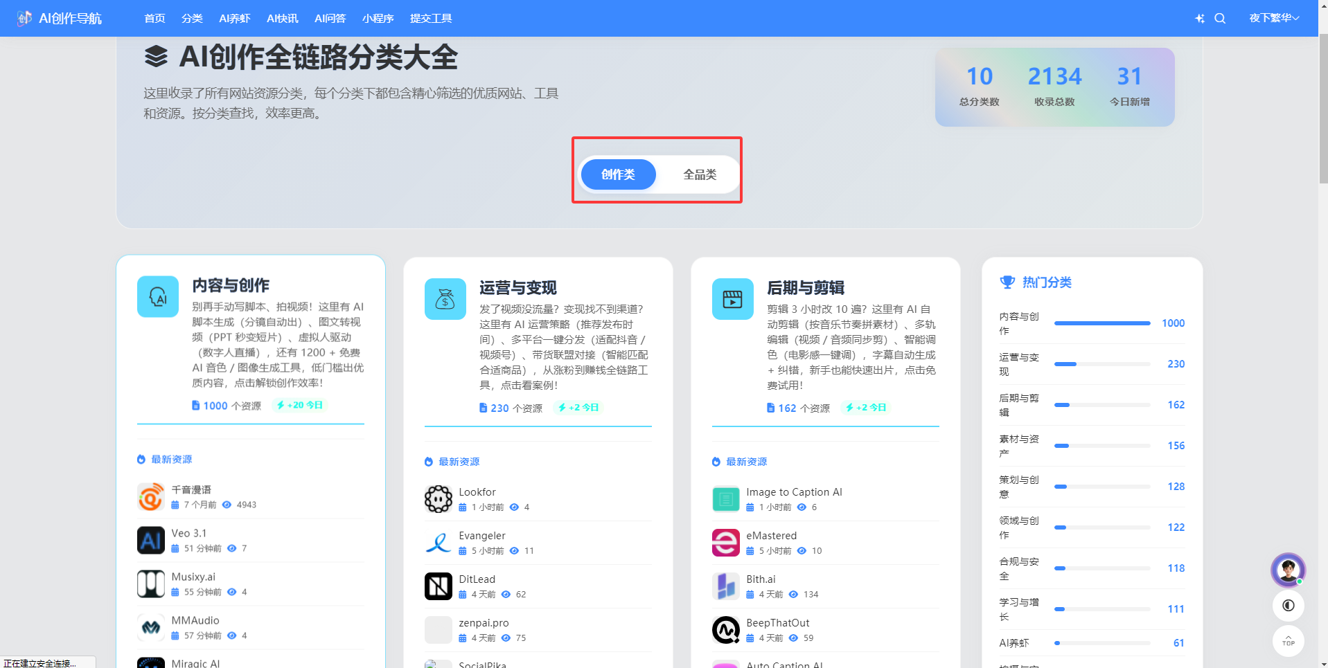 fb5c1775265813.png