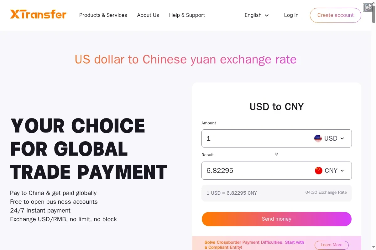 网站截图