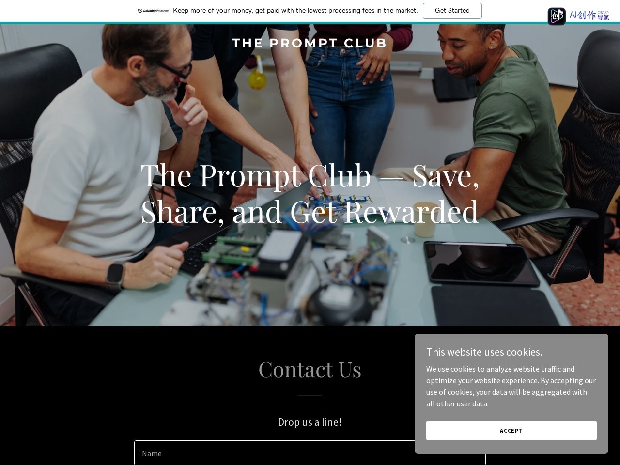 The Prompt Club 网站截图