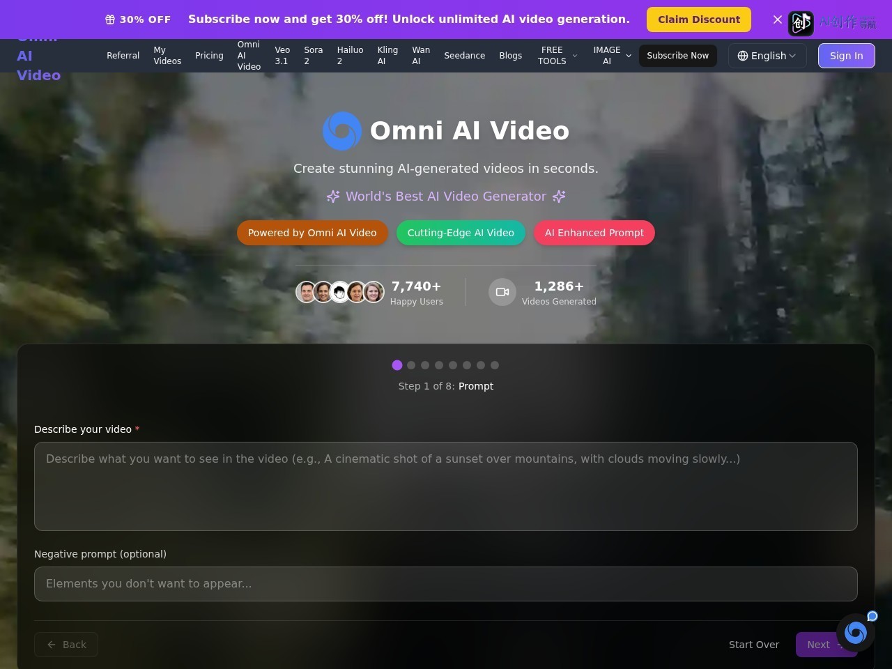 Omni AI Video 网站截图