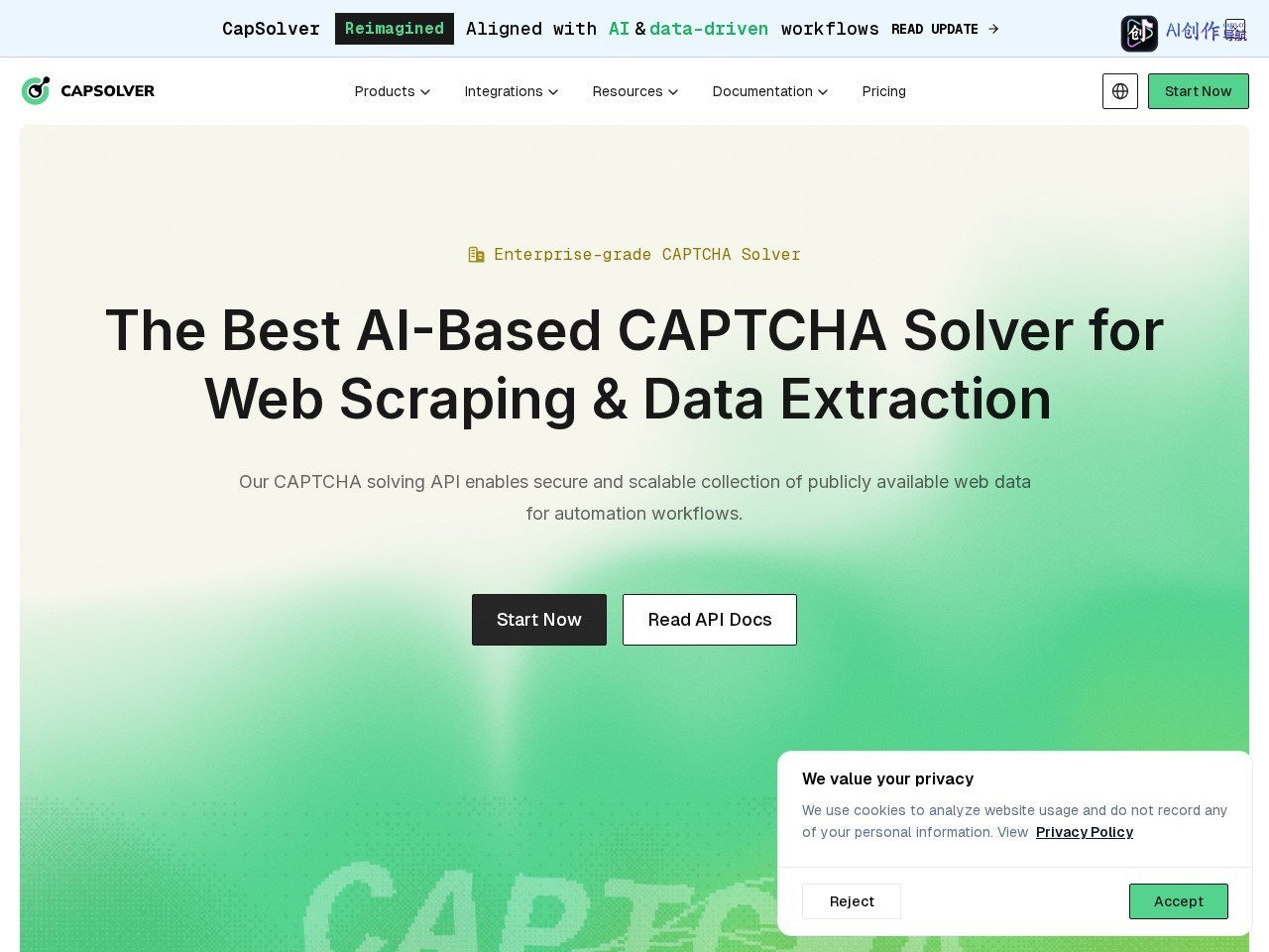 Capsolver 网站截图
