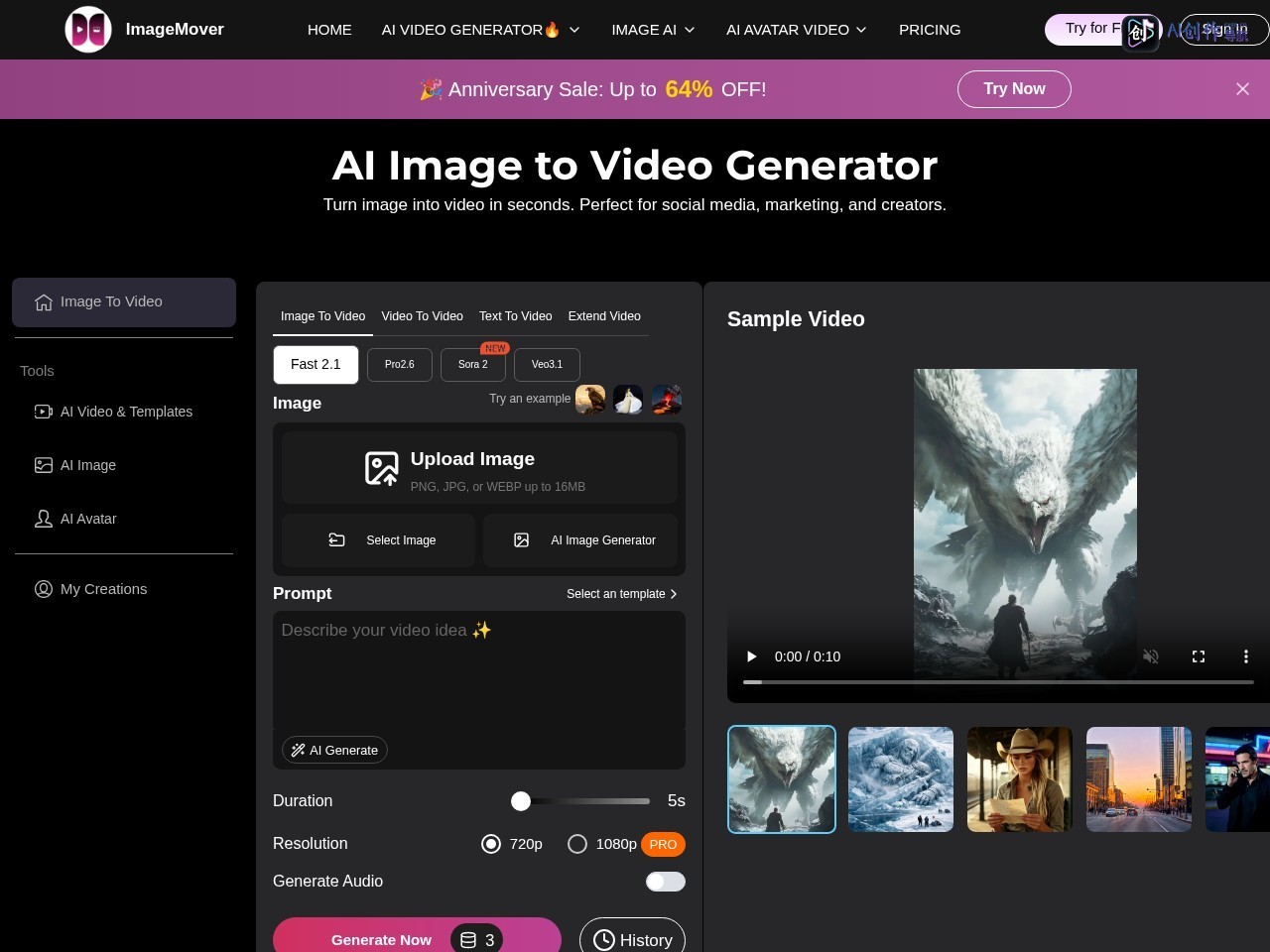 ImageMover 网站截图