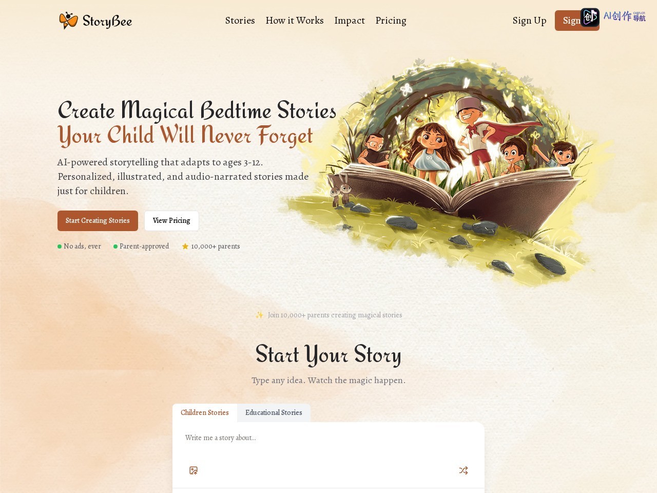 StoryBee 网站截图