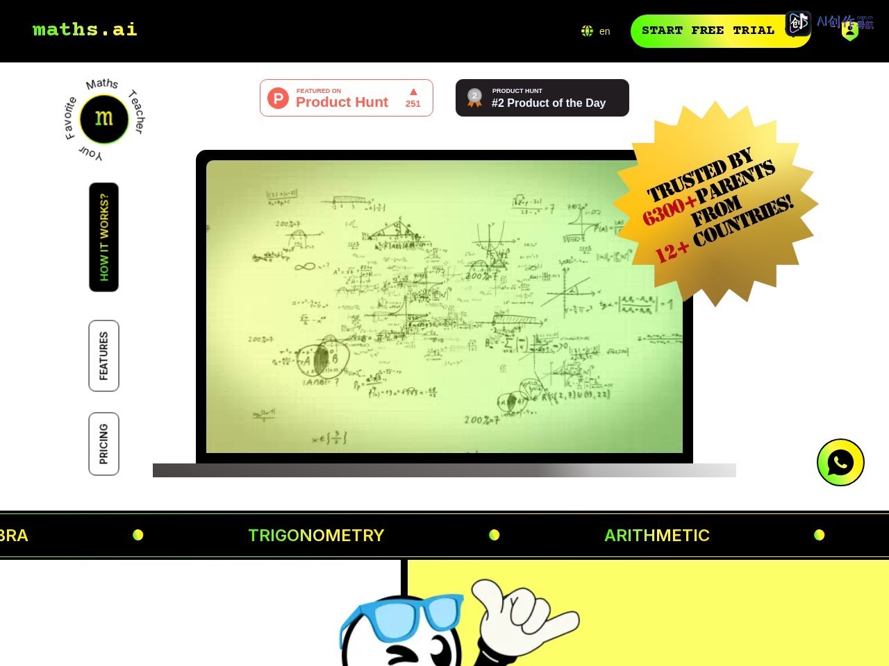 Maths.ai 网站截图