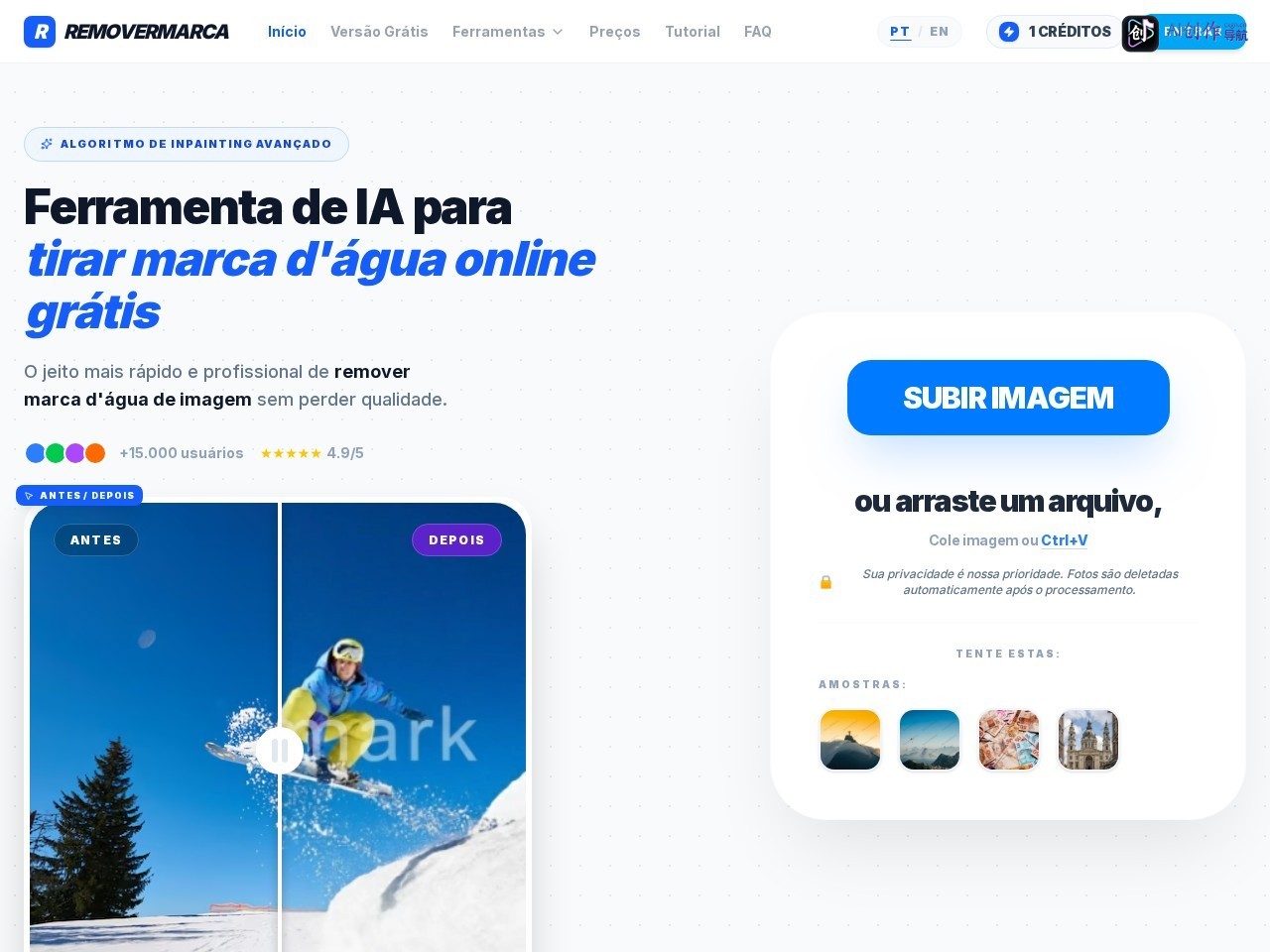 RemoverMarca 网站截图