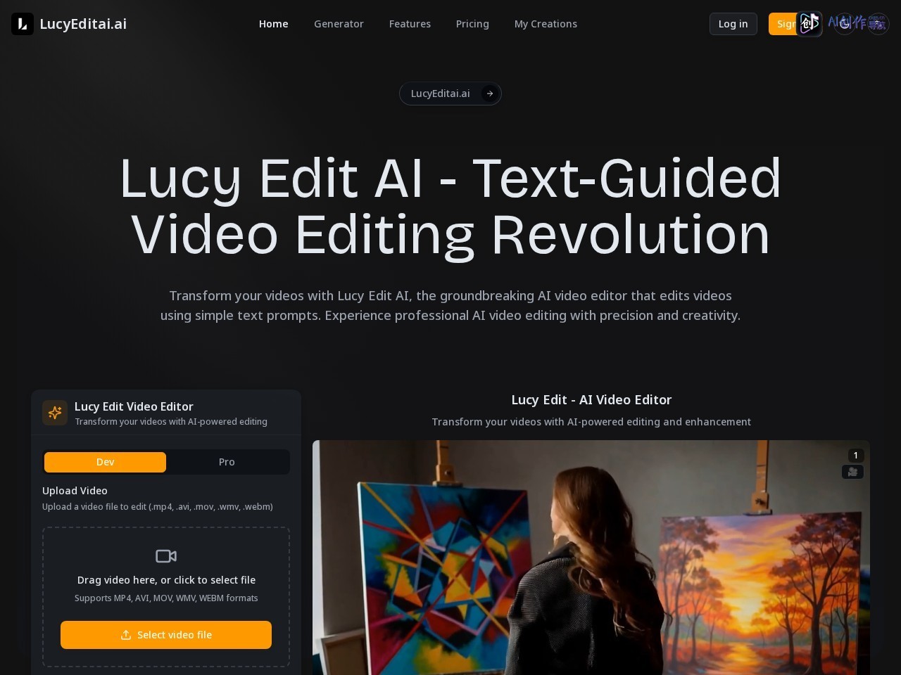 Lucy Edit AI 网站截图