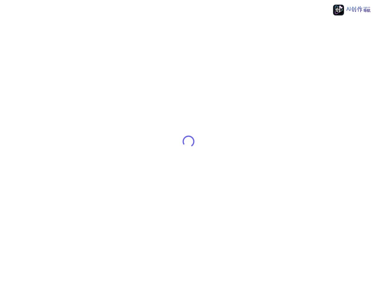 AITDK 网站截图