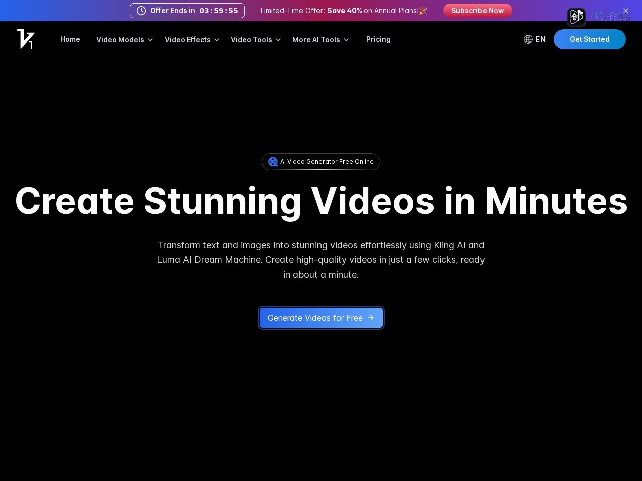 Vidful AI 网站截图