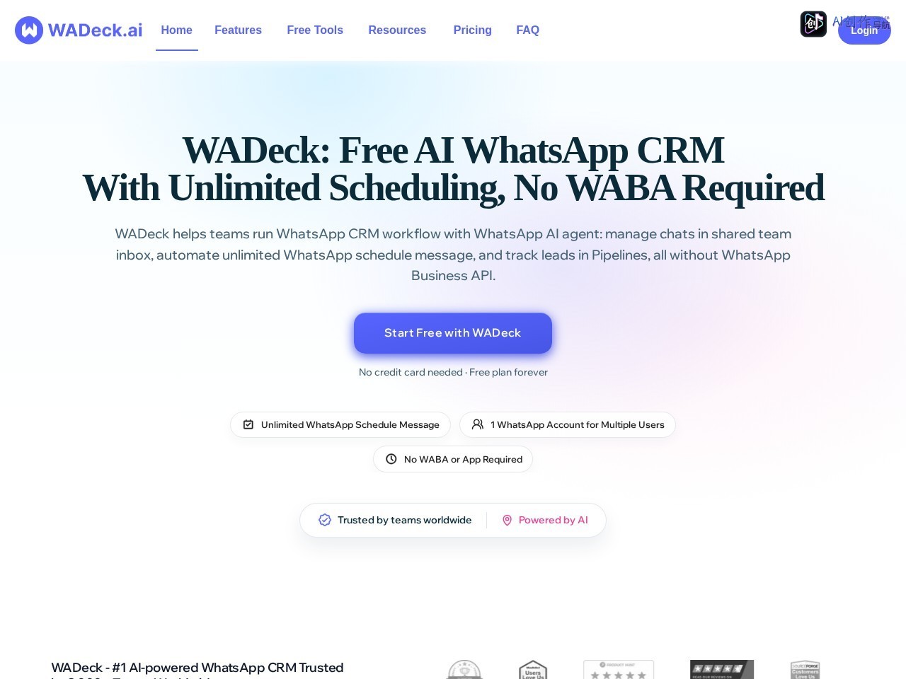 WADeck 网站截图