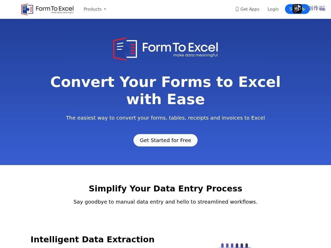 FormToExcel 网站截图
