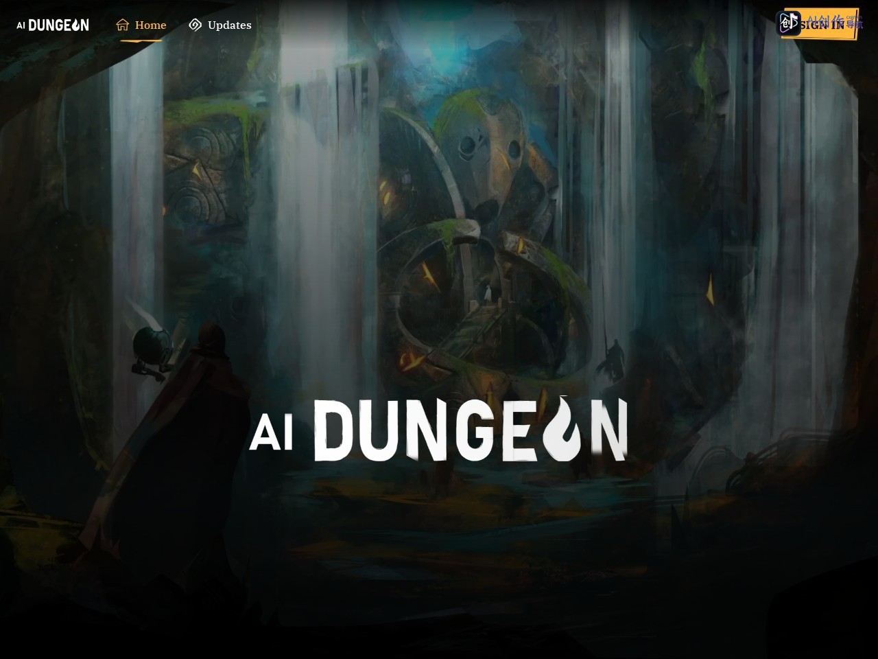 AI Dungeon 网站截图